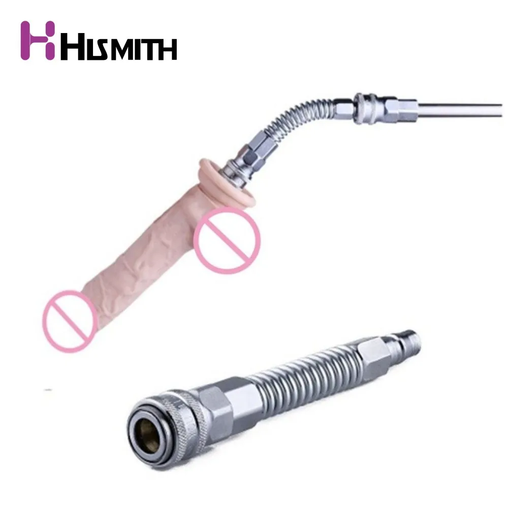 Гибкий пружинный соединитель HISMITH для фаллоимитатора и мастурбатора вибрирующий
