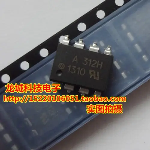 

A312H HCPL-312H HP312H HCPL312H SOP-8