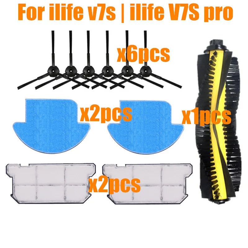 v7sv7pro-11 Chuwi ilife v7 v7s v7spro V7s plus Запчасти для роботизированного пылесоса комплект основная щетка+ боковая щетка+ фильтр от пыли hepa+ аксессуары для швабры - Цвет: v7sv7pro-11