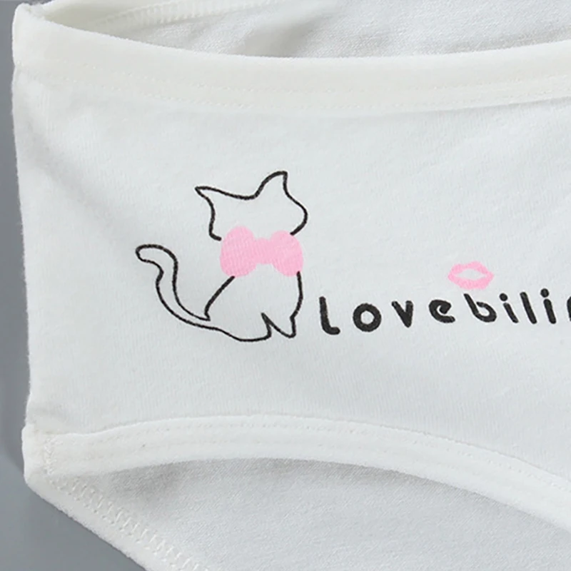 

Children's Clothing