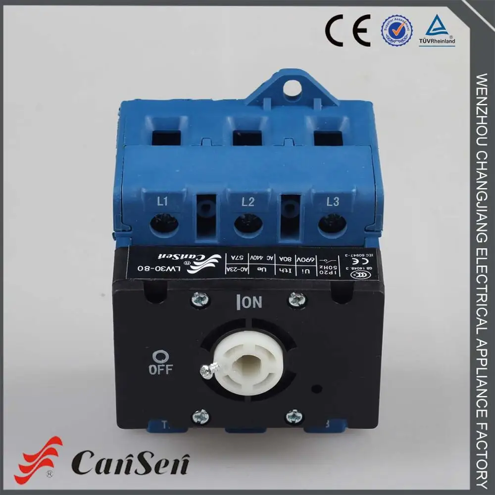 CANSEN LW30 80 KG80 выключатель блокировки двери din рейка 150 мм вал с цепь 80A отключения