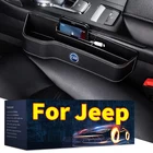 Кожаный Автомобильный зазор на сиденье, многофункциональный органайзер, автомобильная коробка для чашек для Jeep Grand Cherokee Wk2 Wj Zj Compass Renegade Wrangler Jk Canbus