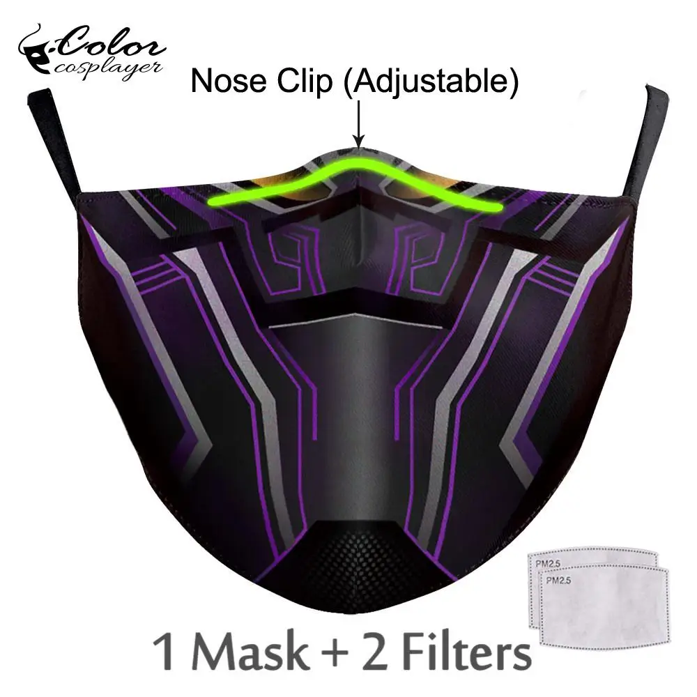 Цветные маски для косплеера Черная пантера звездная лорд регулируемая маска