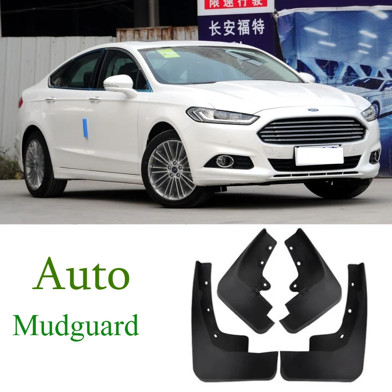 Автомобильные Брызговики для Ford Mondeo крыло передние ABS пластик 4 шт. 2013 2014 2015 2016 2017