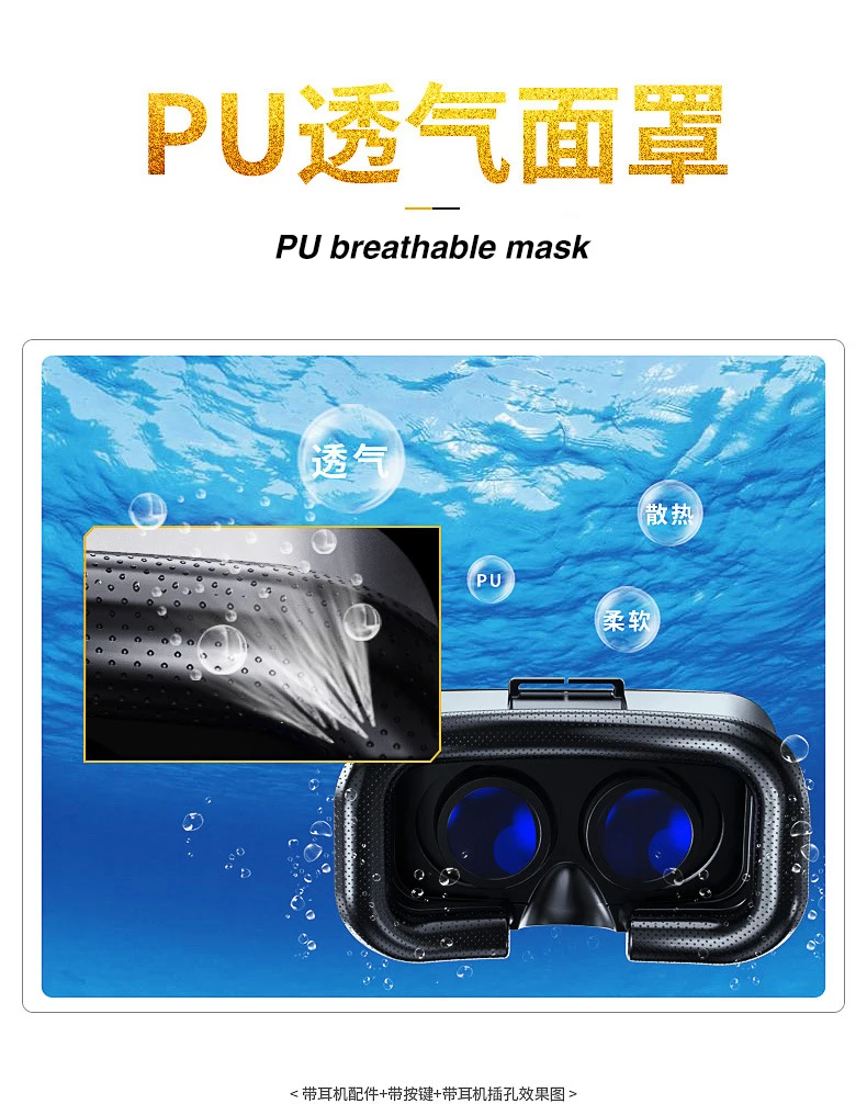 VRPARK J20 3D очки виртуальной реальности очки 3 D очки гарнитура шлем для iPhone Android игры смартфон с контроллерами
