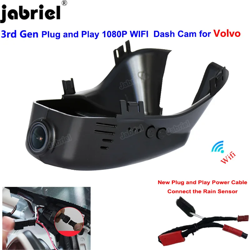 

New Plug and Play 1080P Wifi Car DVR Dash Cam Video Recorder for Volvo S60 S80 2012 2015 V40 V60 V70 XC60 XC40 XC70 XC90 S40 S90