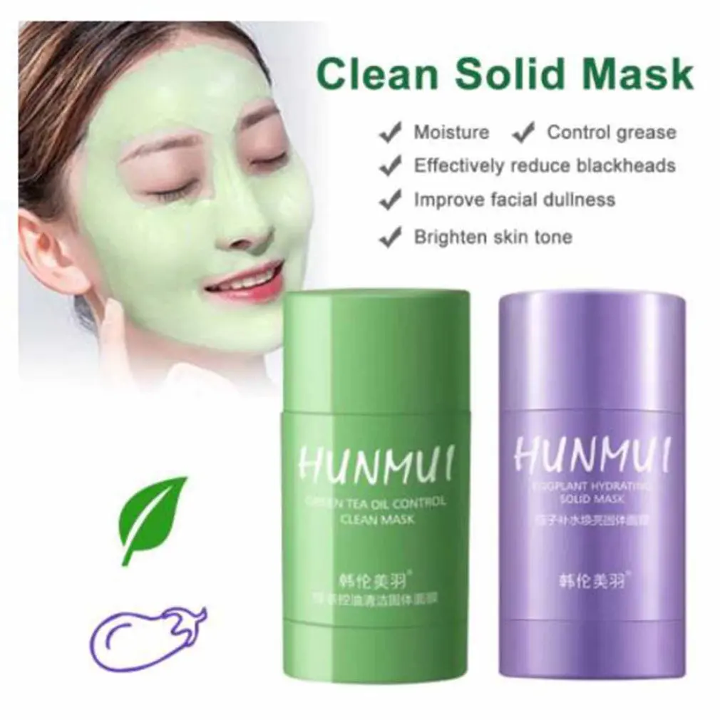 

Маска для лица увлажняющая, увлажняющая, для удаления черных точек