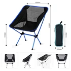 Портативный стул для пляжа, легкий складной стул для рыбалки, отдыха на открытом воздухе, кемпинга, Сверхлегкий оранжевый красный темно-синий пляжный стул