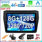 8-ядерный 8 + 128 ГБ DSP IPS Android 11 для Suzuki Swift 2017 2018 2019 Автомобильное видео радио мультимедиа Carplay GPS навигация No 2din