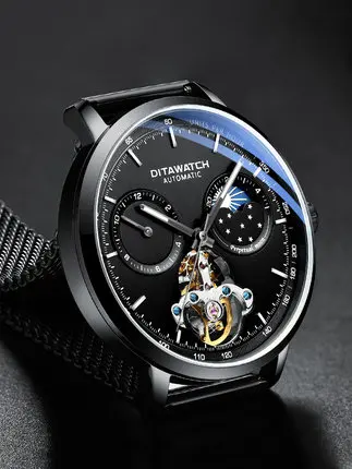 

1ap Ladies Men's Watch Mechanical Watch Strap Watch Smart Luxury Big Brand Watch Luxury