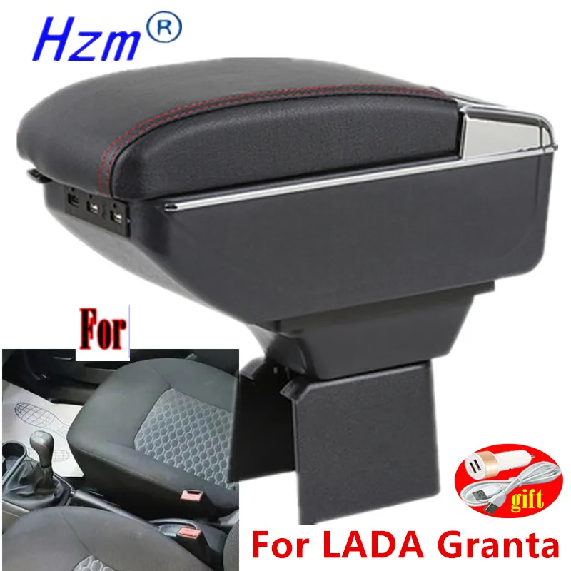 Автомобильная подлокотничка для LADA Granta с USB-подсветкой.