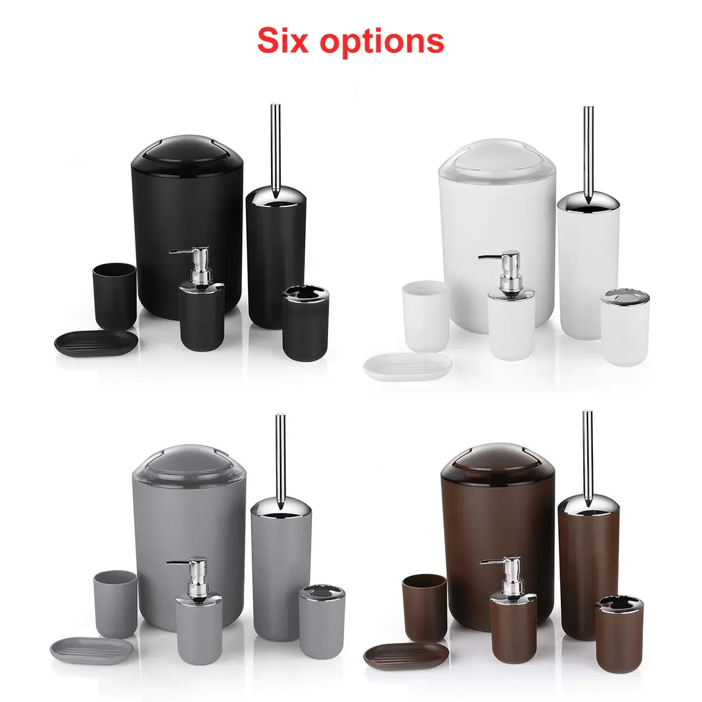 Набор пластиковых аксессуаров для ванной 6 шт. держатель зубной щетки диспенсер