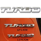 Металлическая наклейка TURBO 3D, эмблема кузова автомобиля, наклейка, гальваническое покрытие, сплав цинка, украшение автомобиля, аксессуары для автомобиля