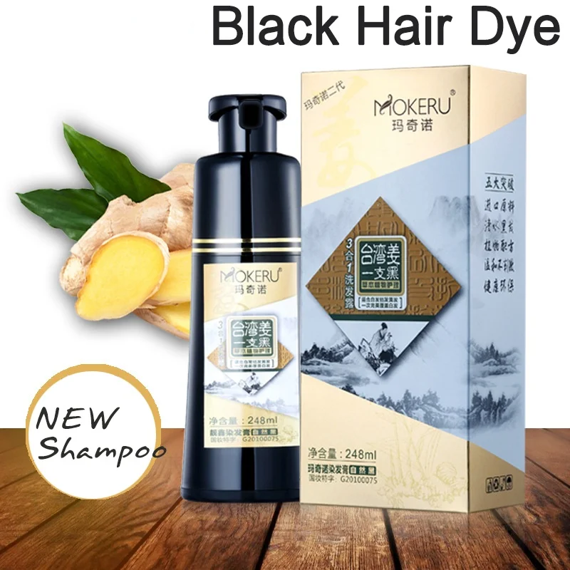 

Шампунь для окрашивания волос с эффектом черного имбиря, 248 мл