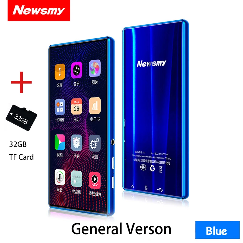Портативный MP4-плеер с сенсорным экраном Поддержка Bluetooth 5 дюймов Mp3 новая электронная книга MP4 музыкальный плеер fm-радио видео 8 Гб 32G Walkman - Цвет: no bluetooth
