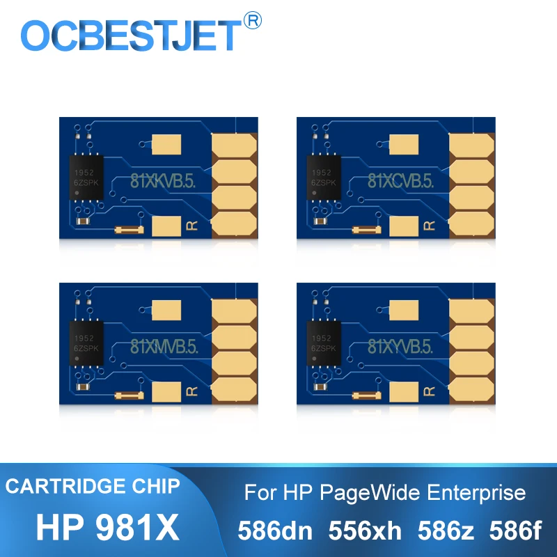 HP 981X HP 981 981 X 