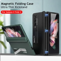 case for samsung galaxy z fold 3 fold3 5g hinge magnetic adsorption phone cover ultra slim kickstand hard plastic case