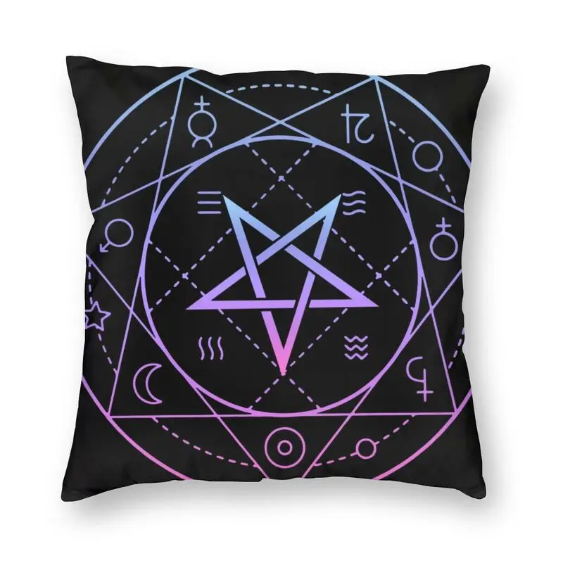 

Custom Pastel Astrology Rainbow Satanic Pagan Symbols Vaporwave Square Pillow Case Decoration 3D Two Side Cushion Cover For Sofa