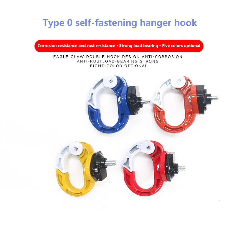 

Крючок для шлема из алюминиевого сплава, о-образный крючок из алюминиевого сплава, крючок для шлема электротранспортного средства, устойчи...