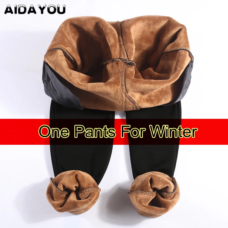 

Женские повседневные штаны, Зимние флисовые теплые обтягивающие брюки-карандаш с высокой талией, плотные леггинсы для мам 5XL ouc087 J