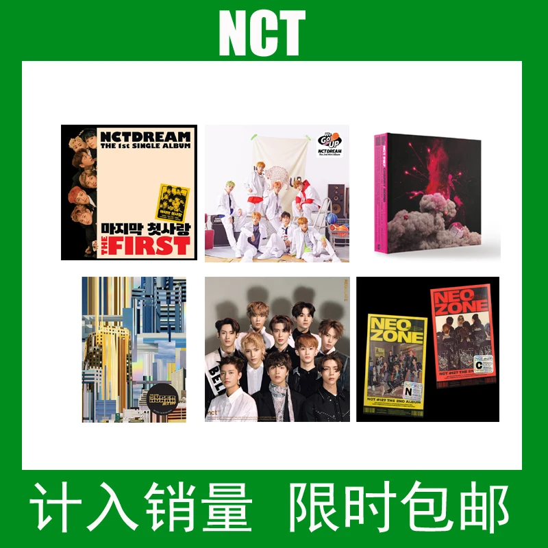 [MYKPOP]~ 100% Официальный ~ NCT 127 альбом серии CD коллекция DREAN Cherry Bomb WE BOOM THE FRIST KPOP SC20052411 |