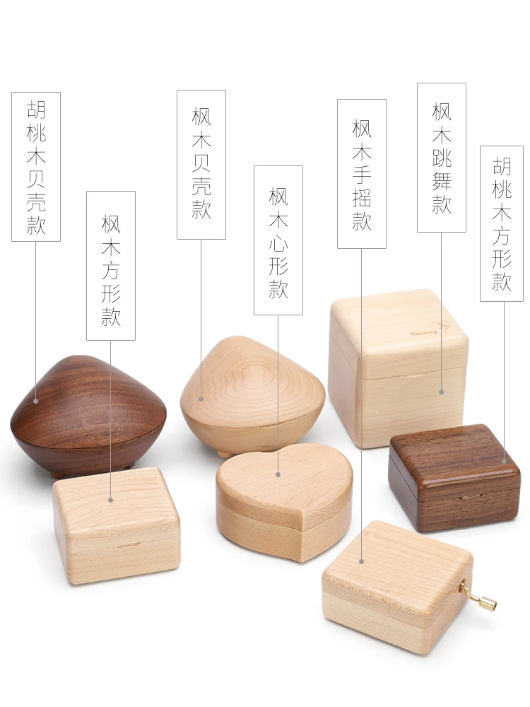 Деревянные музыкальные шкатулки Женский Небесный город сделай сам подарки на