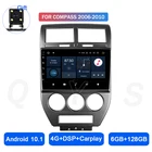 Автомагнитола на Android 10,1, MP5, мультимедийный видеоплеер с зеркальным соединением для Jeep Compass 2006, 2007, 2008, 2009, 2010, Авторадио, аудио, стерео