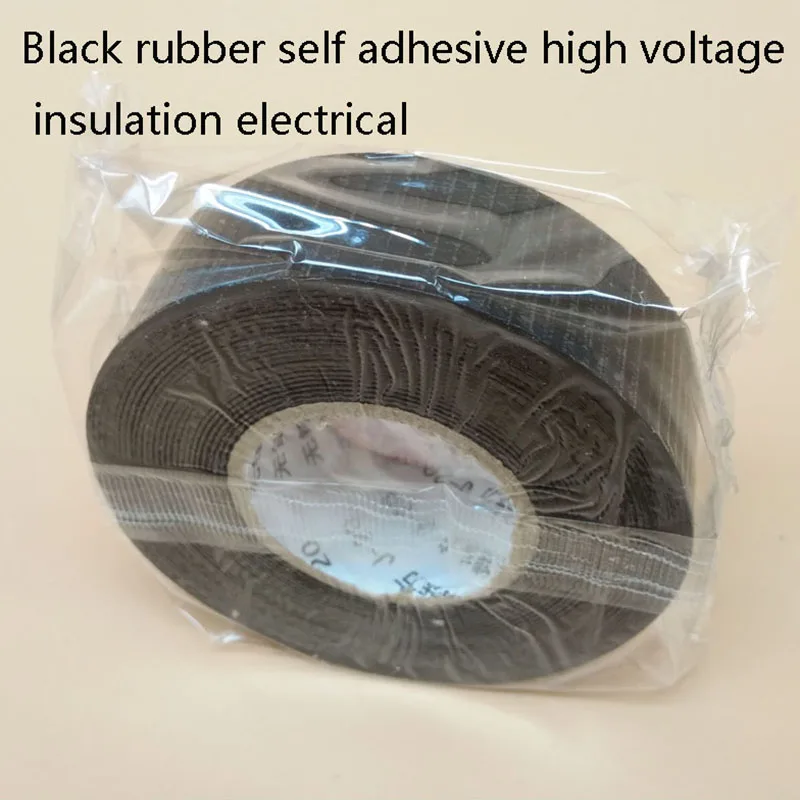 Лента высокого напряжения черная резиновая самоклеящаяся изоляция