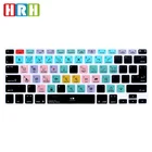 Чехол для клавиатуры HRH Steinberg Cubase Hotkey, функциональная Силиконовая накладка на клавиатуру, Защита клавиатуры для Macbook Air Pro Retina 13 