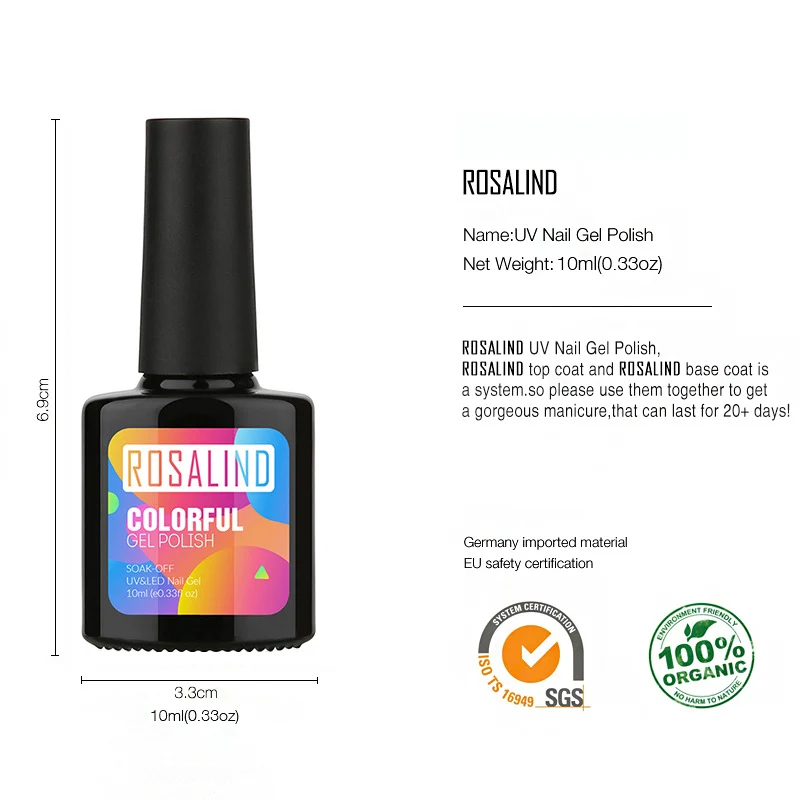 Горячая 10 мл чистый цветной Гель-лак для ногтей УФ-светодиодный Блеск DIY покраска