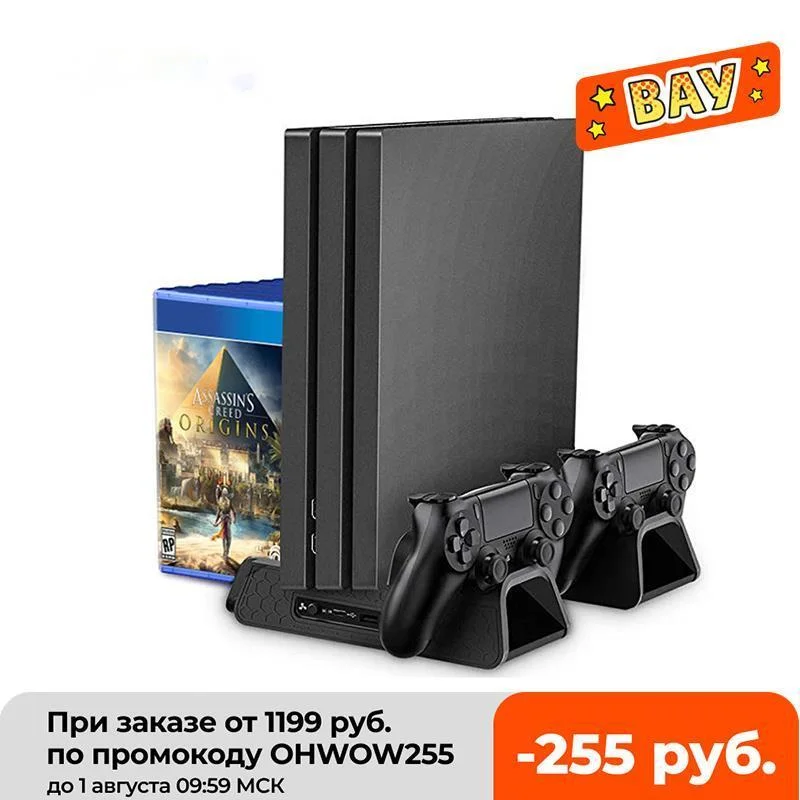 

For PS4/PS4 Slim/PS4 Pro Vertical Stand LED Cooling Fan Dual Controller Charger Charging Station For SONY Playstation 4 Cooler