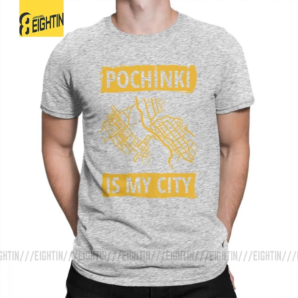 Серый PUBG Pochinki Is My City футболка, винтажная забавная Мужская футболка с круглым вырезом, дышащая футболка с коротким рукавом, хлопок, футболки - Цвет: Серый