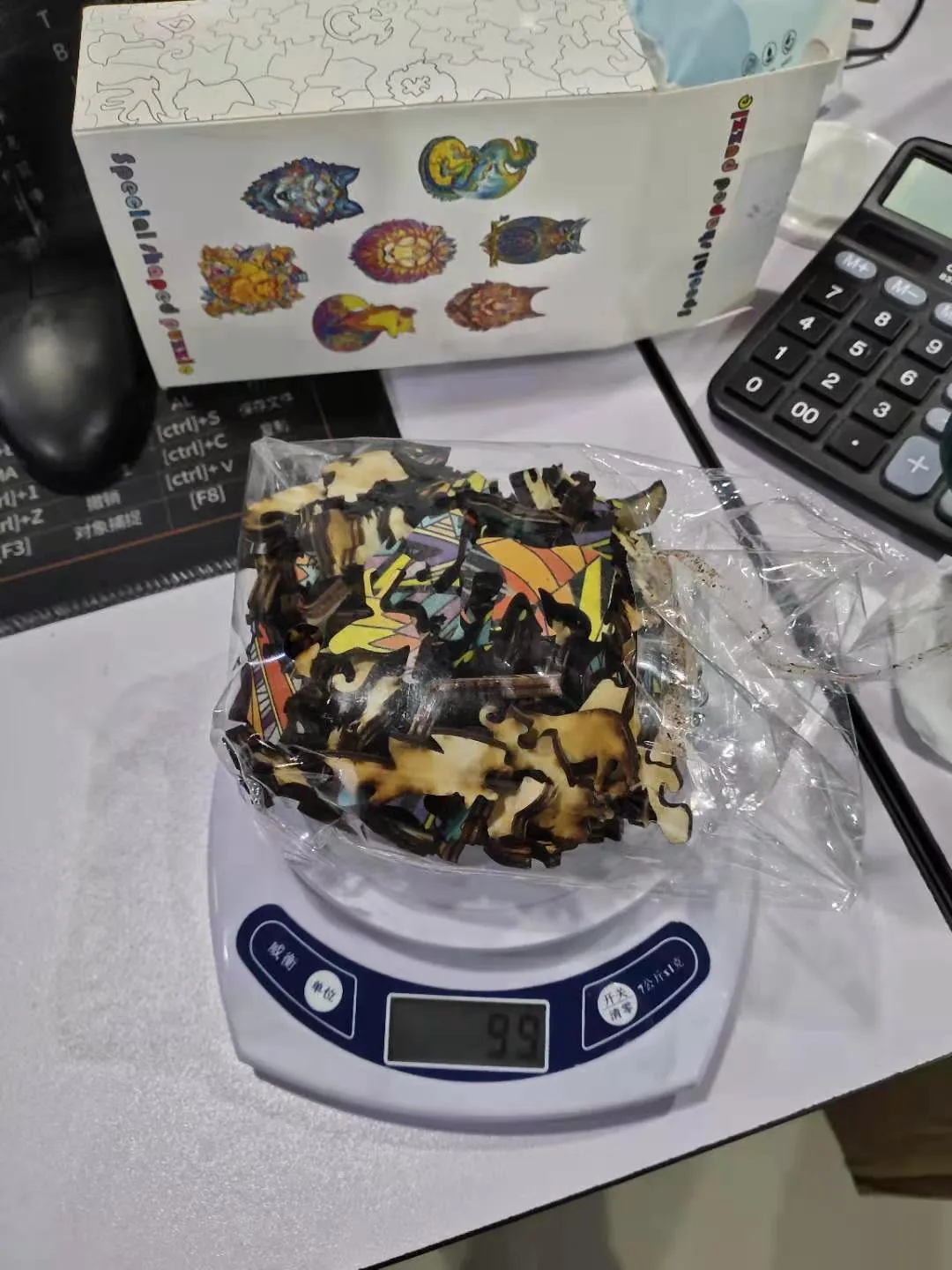 

HIINST 130PCS Peacock Shape Building Block Wooden Jigsaw Puzzle Toys Each Piece Unique Shape Adult Game 2021 New