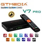 Full HD Gtmedia V7 Pro Combo цифровой ТВ приемник с wifi H.265 Wifi Powervu Biss Newam Youtube 1080p Sat приемник 4k