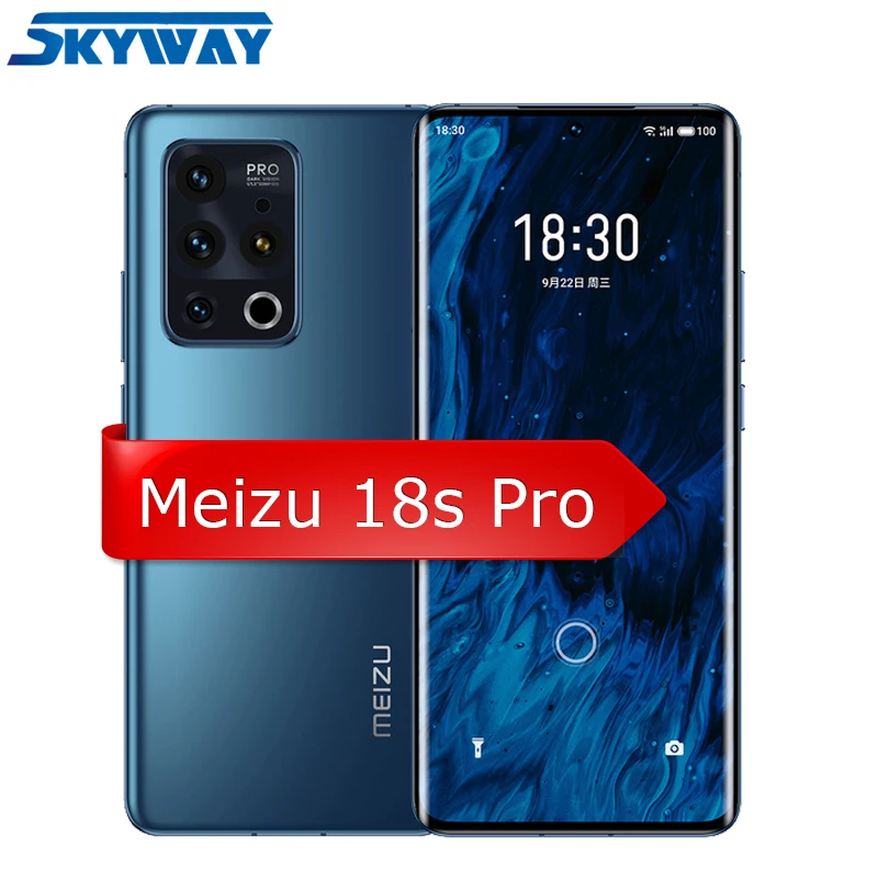 Оригинальный смартфон Meizu 18s Pro телефон Восьмиядерный процессор экран 888 дюйма 6 7
