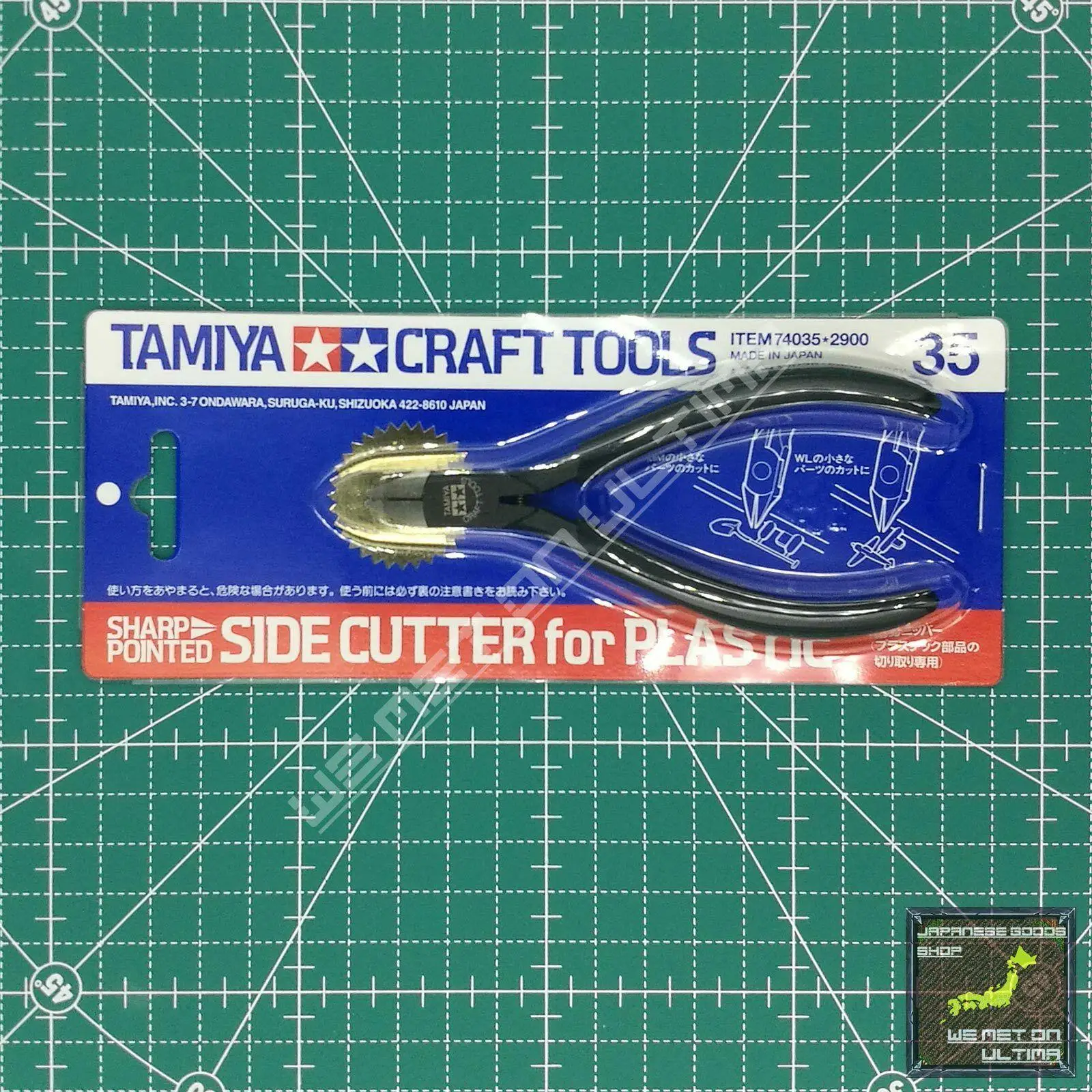 

Острый боковой резак TAMIYA 74035 Tamiya для пластика