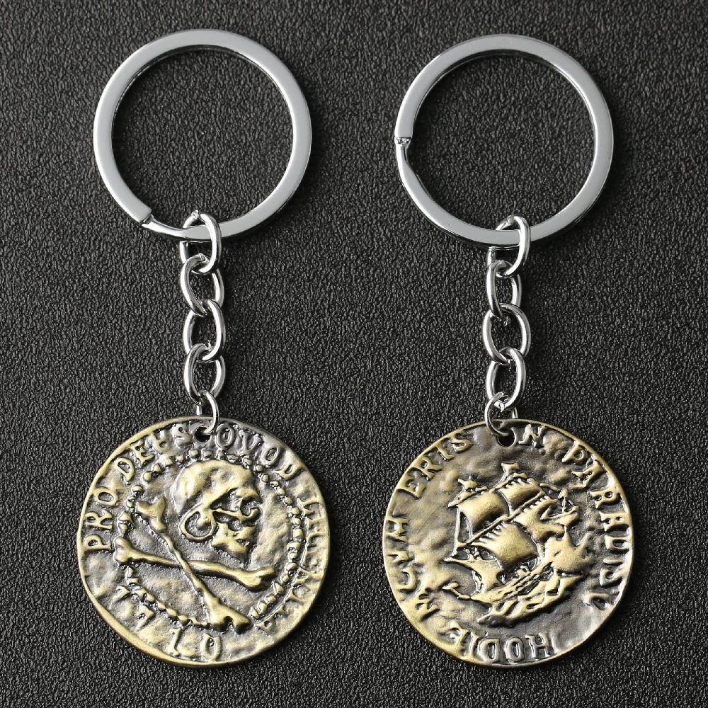 Брелок для ключей с изображением дракона таинственной морской зоны черепа