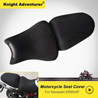 motorcycle accessories protecting cushion seat cover for kawasaki ninja 650 ex650 er6n er6f nylon fabric saddle seat cover