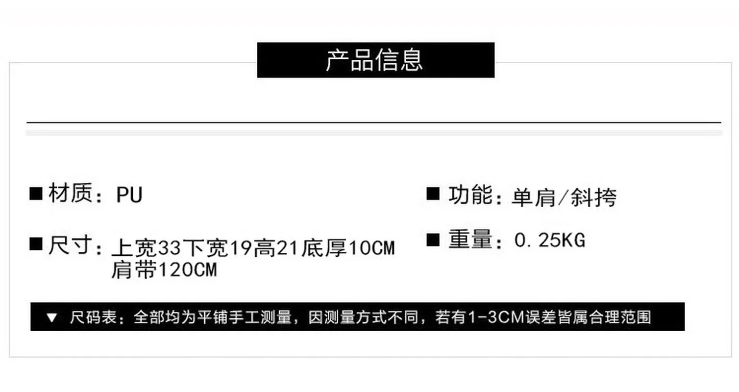 Женская сумка через плечо с замком женская цепочкой Большая вместительная лето