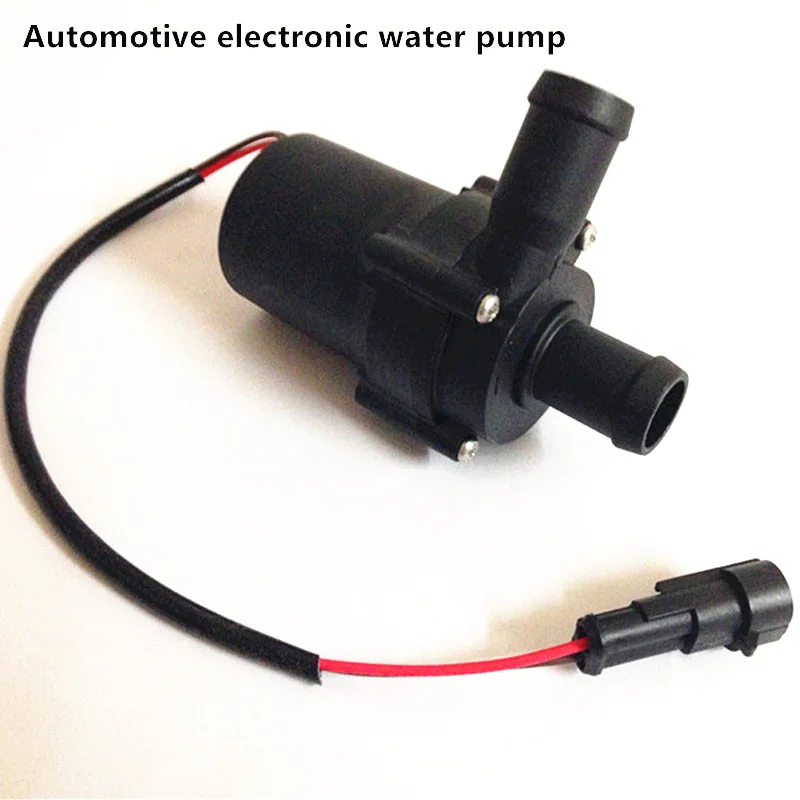 DC 12V 24V Бесщеточный Водяной насос автомобильный электронный водяной