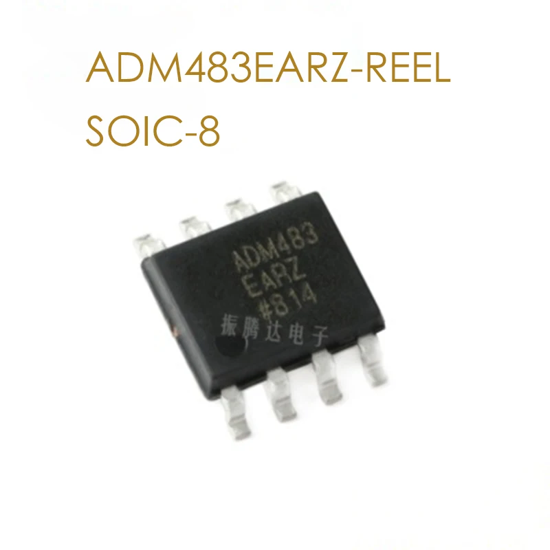 

ADM483EARZ-REEL ADM483 ADM483EARZ ADM483EARZ-REEL SOIC-8