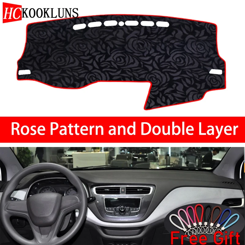 Роза шаблон для Chevrolet LOVA RV 2018 крышка приборной панели наклейки автомобиля