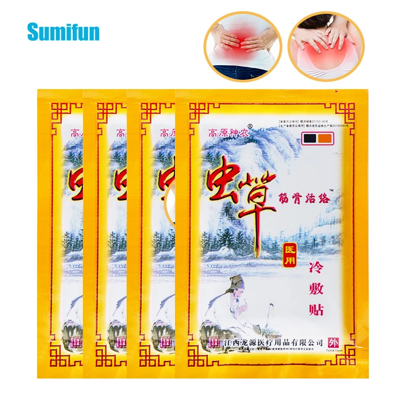 

32pcs Chinese Herbal Medical Plaster Arthritis Joint Pain Relief Patches Cervical Spondylosis Body Pain Analgesic Sticker D1380