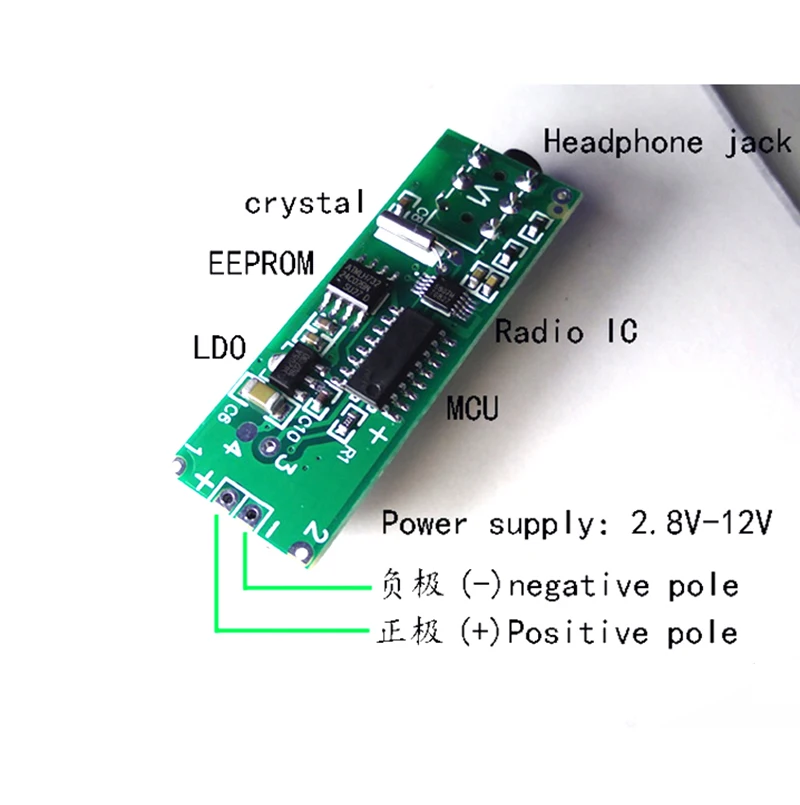 RDA5807 двухканальный стерео FM-радиомодуль плата FM-приемника 76 0 МГц ~ 108 |