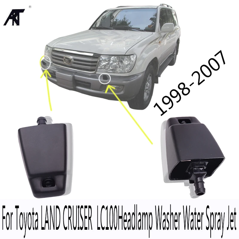 

Насадка для омывателя фар Toyota LAND CRUISER 100 1998-2007 LC100 85044-60060, 2 шт.