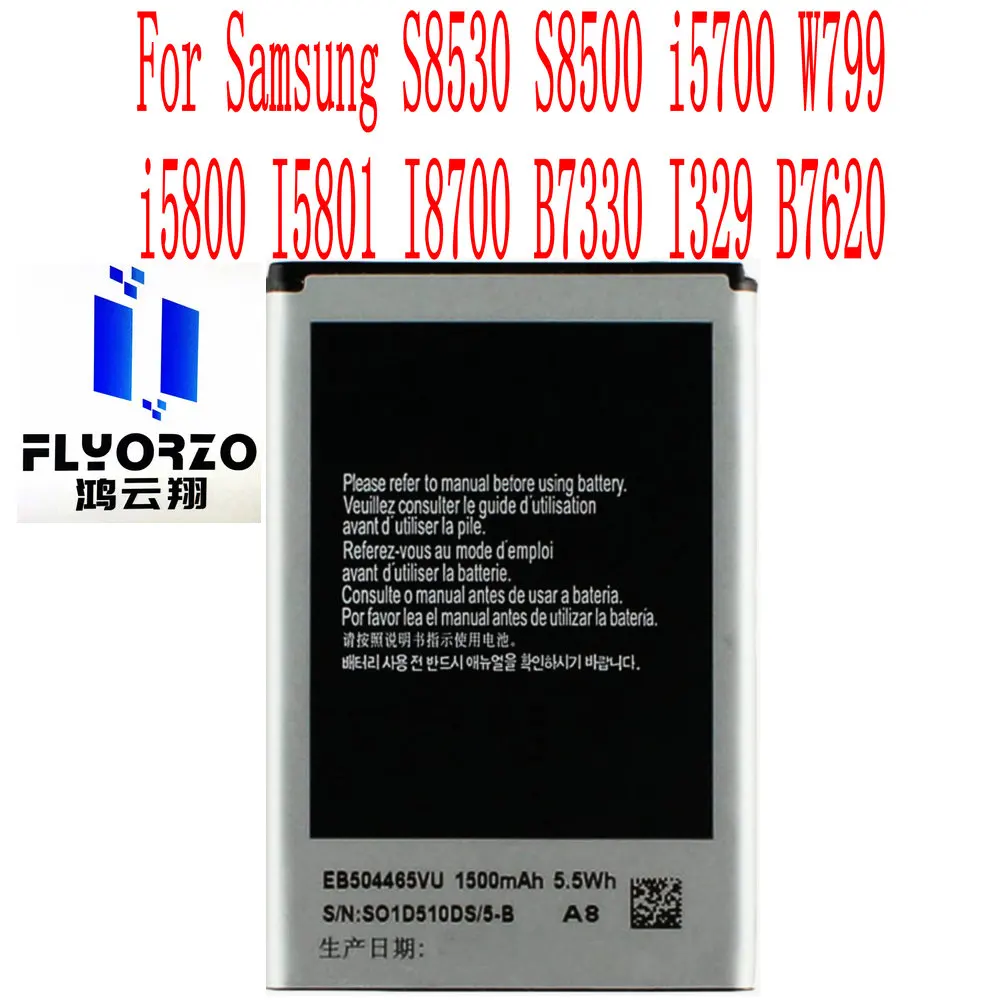 

Новый высококачественный аккумулятор 1500 мАч EB504465VU для Samsung S8530 S8500 i5700 W799 i5800 I5801 I8700 B7330 I329 B7620 мобильный телефон