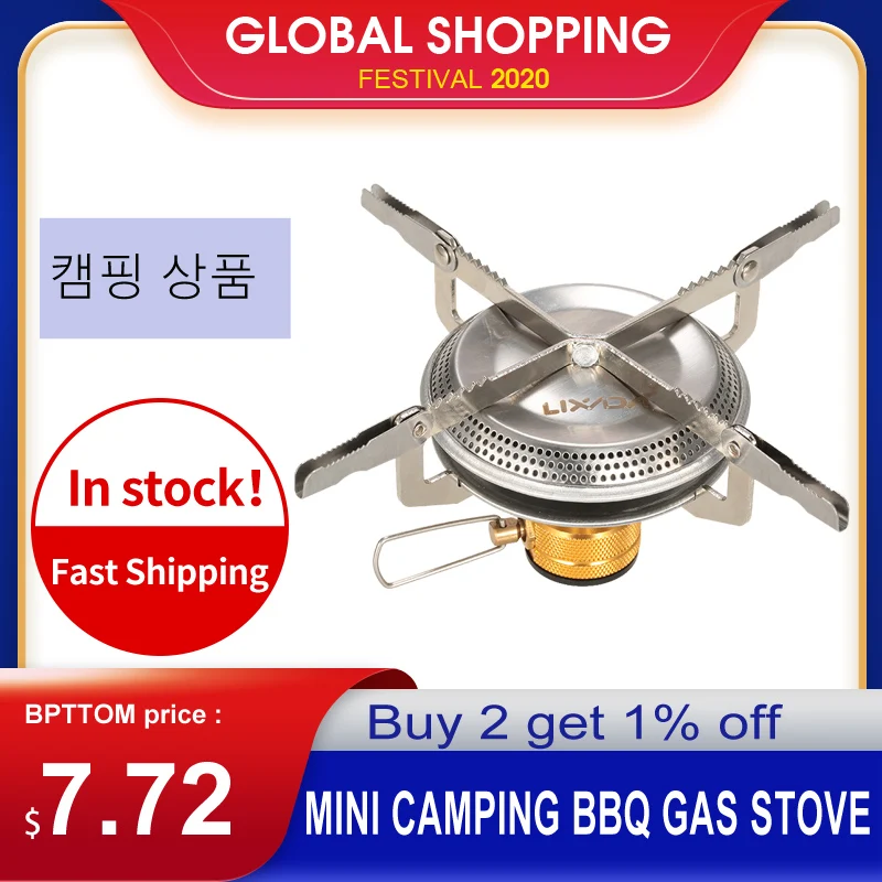 Портативный из нержавеющей стали Мини кемпинг газовая плита для барбекю на