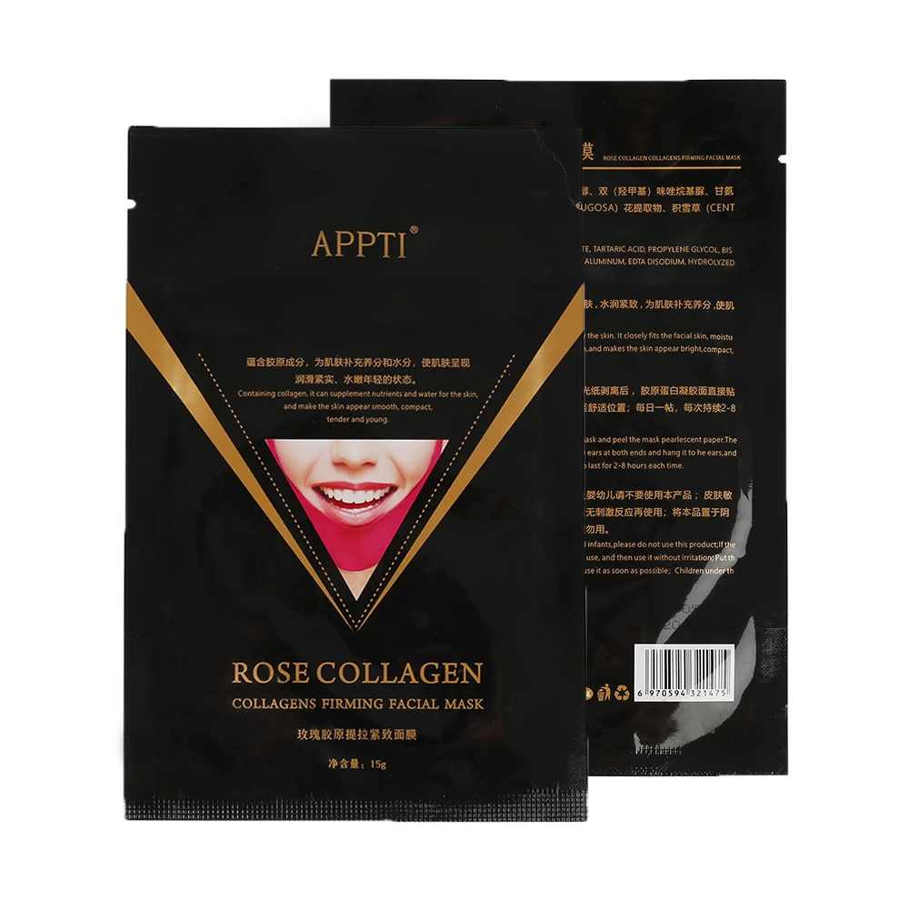 APPT Горячая маска-лифтинг для лица V shape Face Slim Check шейный Лифтинг Маска V shape r лицевая тонкая повязка маска уход за кожей красота - Цвет: APPT