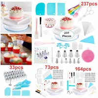 big sale pastry nozzles cake decorating tools bakeware home cake shop cream nozzles confectionery decorations set for baking
