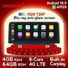 MEKEDE Android 10,0 автомобильный dvd-плеер для BMW F30F31F34F20F21F32F33F36 оригинальный NBT Авторадио gps навигация Мультимедиа